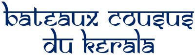 titre Kerala
