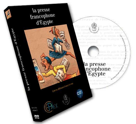 jaquette pfe